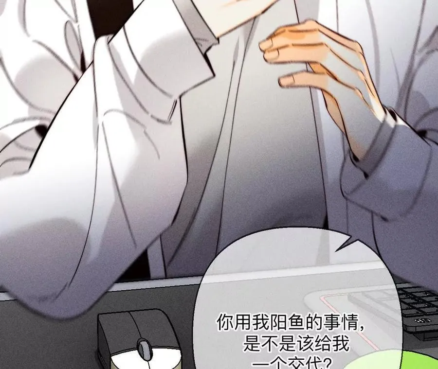 诈死25