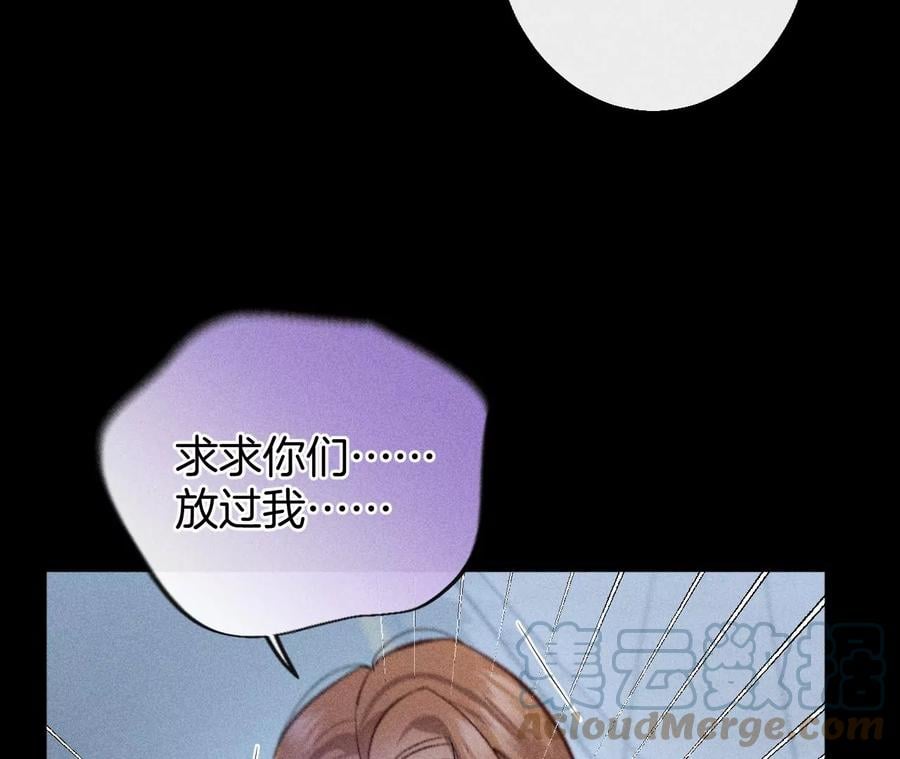 54·猛男计36