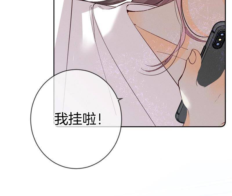 13·见识一下老公的技术71
