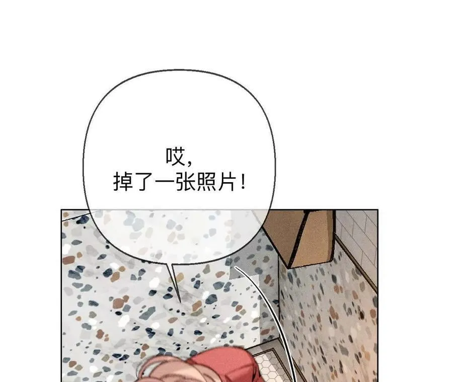 你到底是谁？103