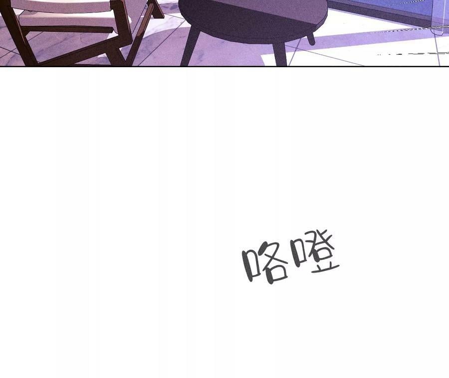 130·守株待兔75
