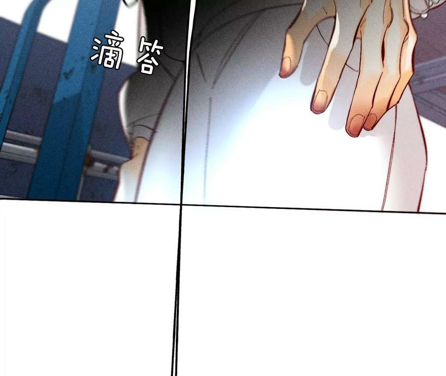 82·如果有来世129