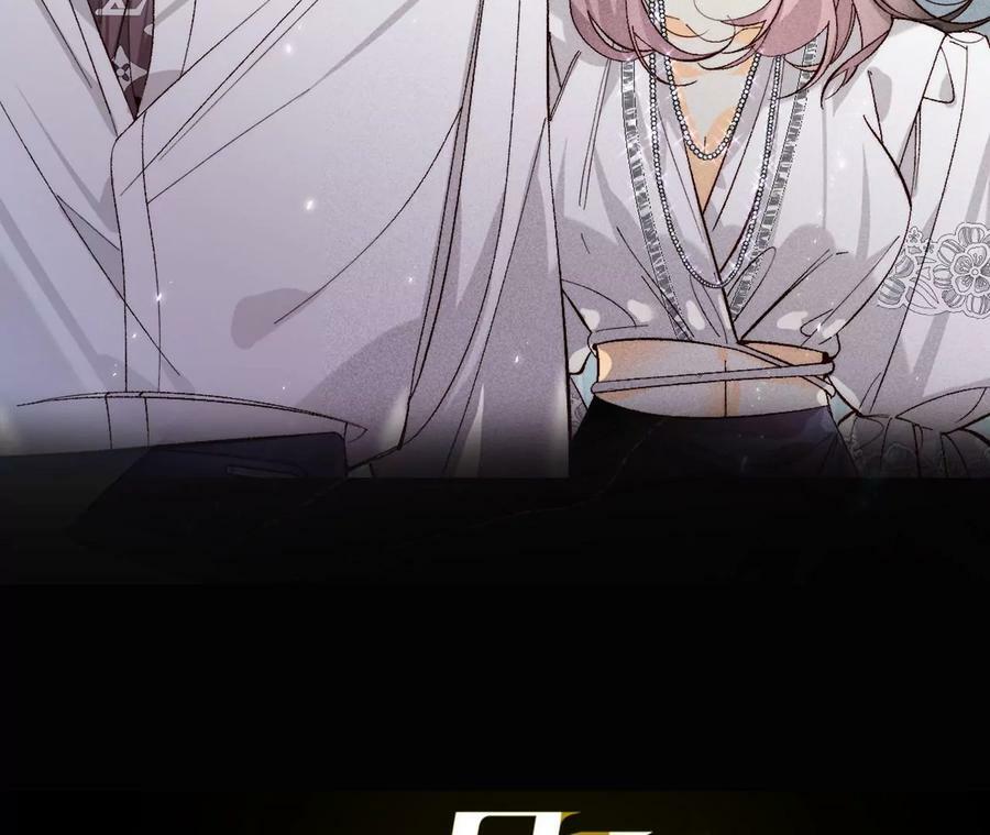 108争吵1