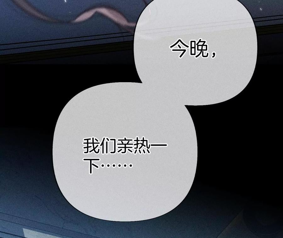71·做什么都可以64