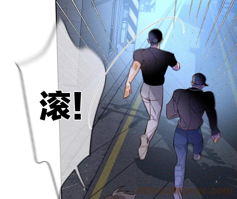 54·猛男计56