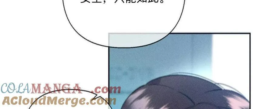 前世未有的新线索！9