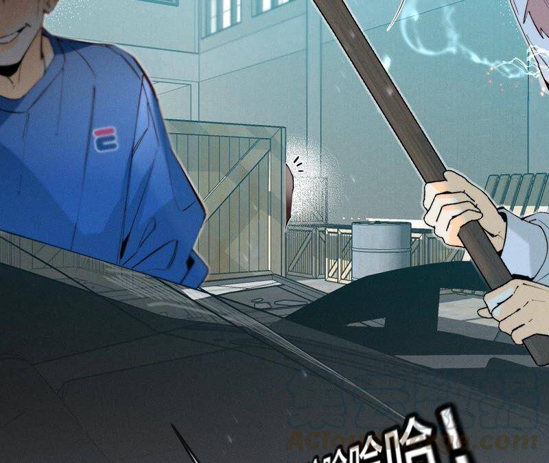 18·我才是主谋44