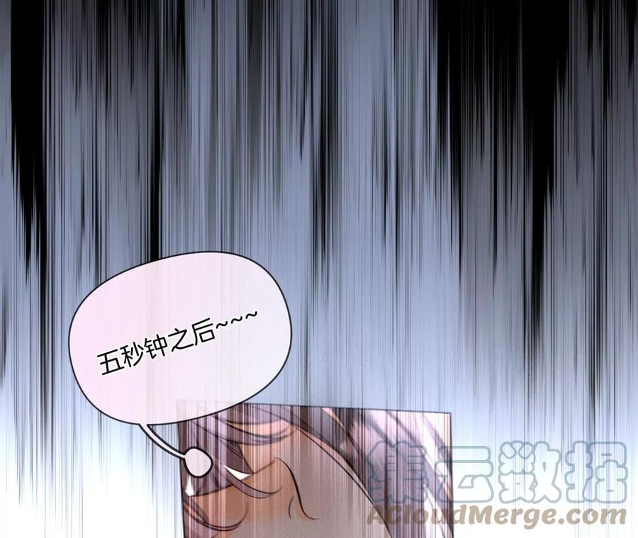 46·第一次只是你的68