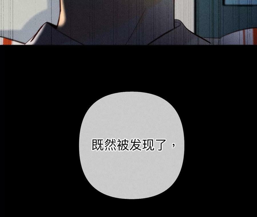 110·敲诈57