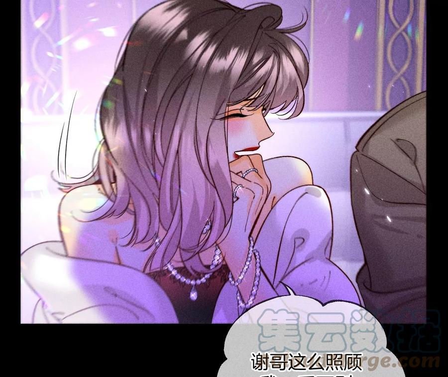 73·发现邀请码！27