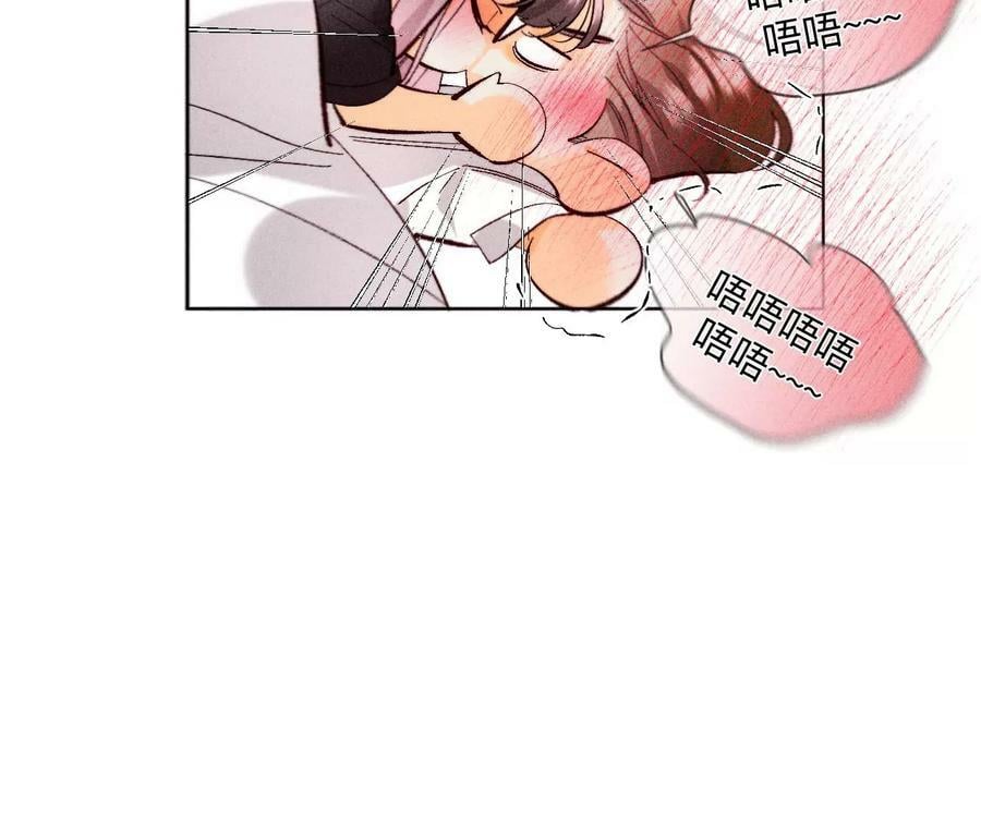 112·你爱的人是我73