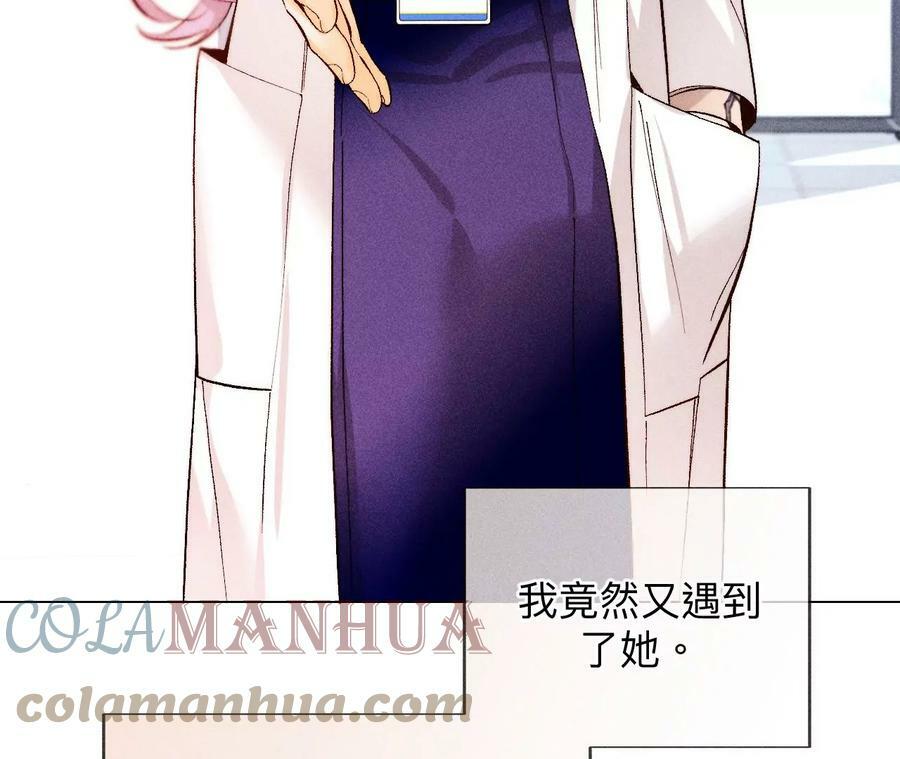 122·哥嫂的前缘45
