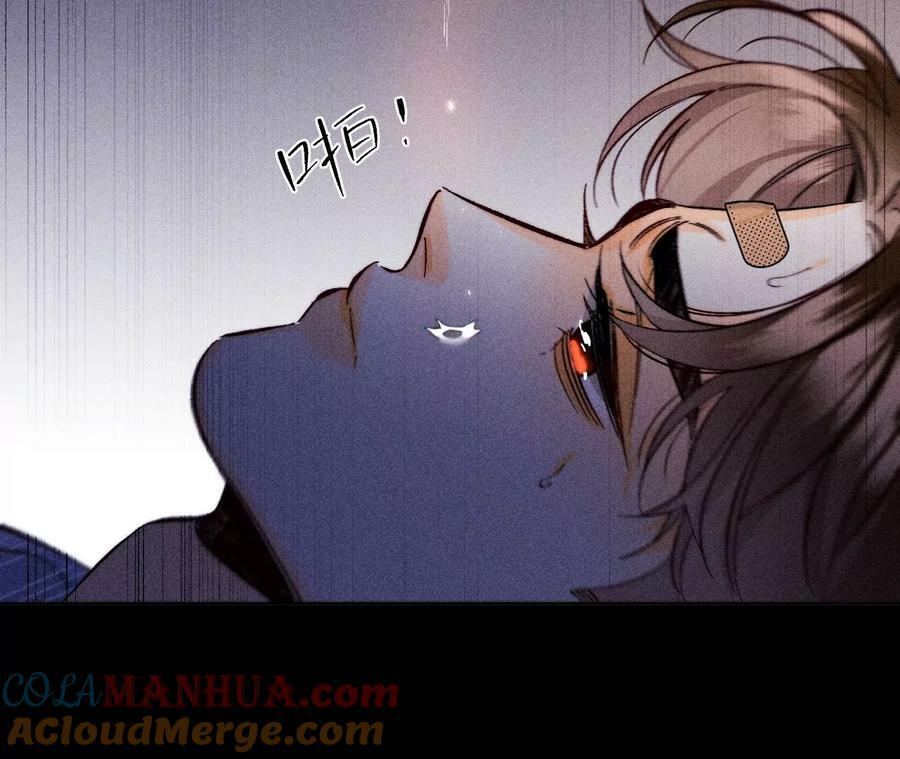 139·摊牌128