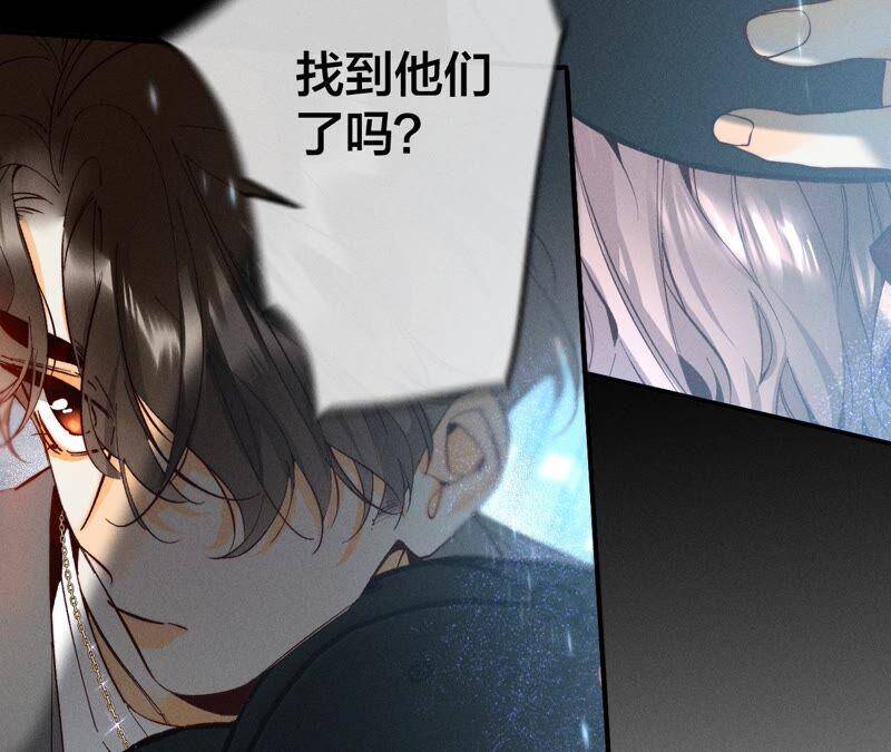 18·我才是主谋82