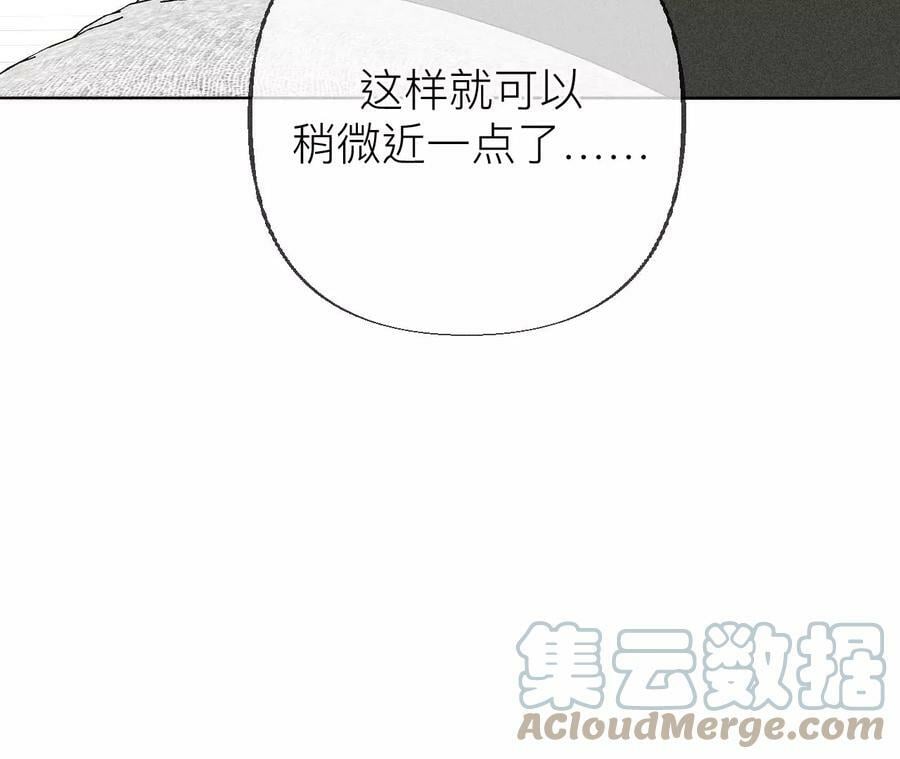 88·又酸又菜又多余32