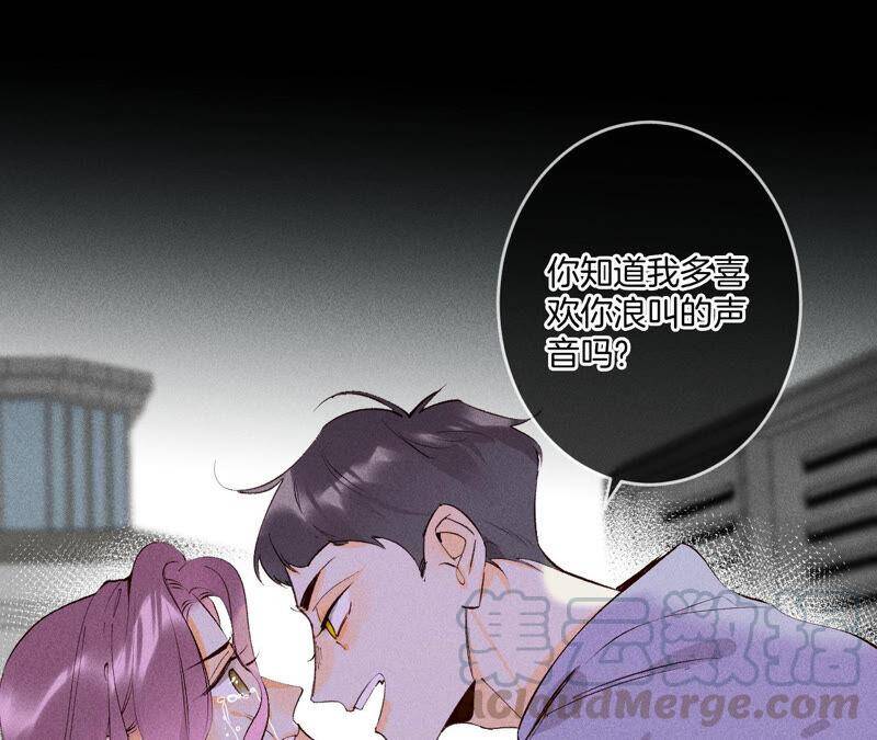 10· 罪有应得60