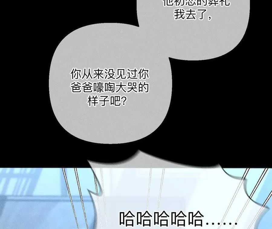 前世未有的新线索！58