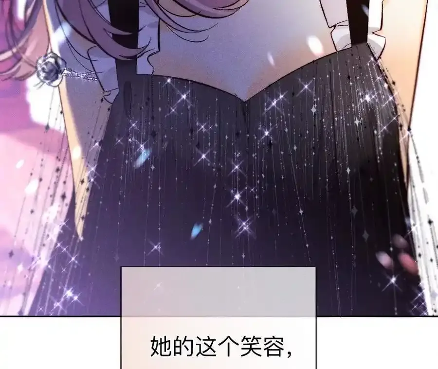 158·第四次初见115