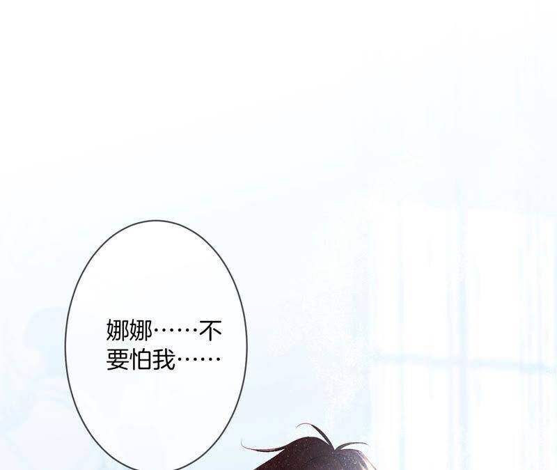 06·演不好，别下床68