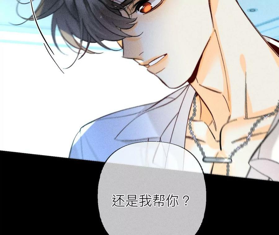 89·我选的女人当然漂亮22