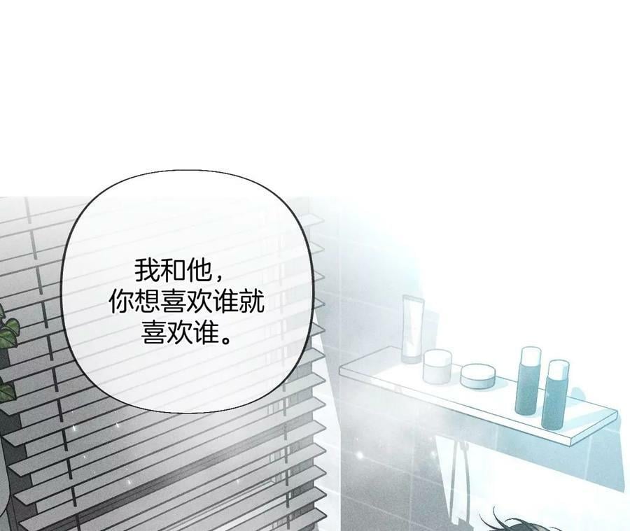 79·共浴52