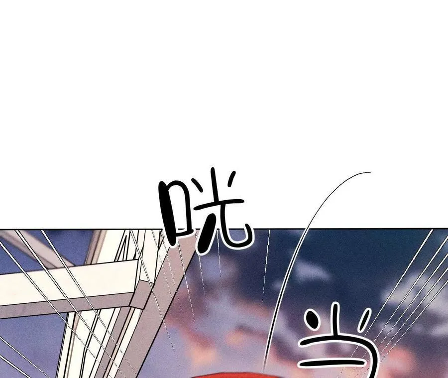 唯一灵魂之伴侣119