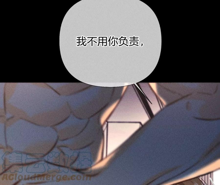 69·我们结婚吧24