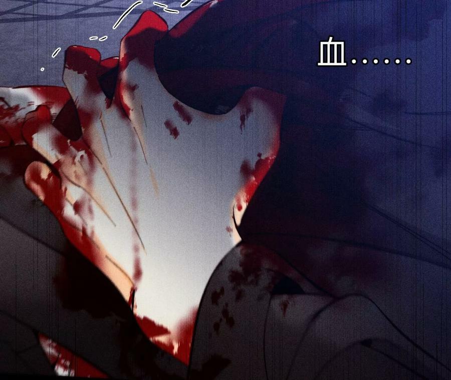 129·与君初相识33