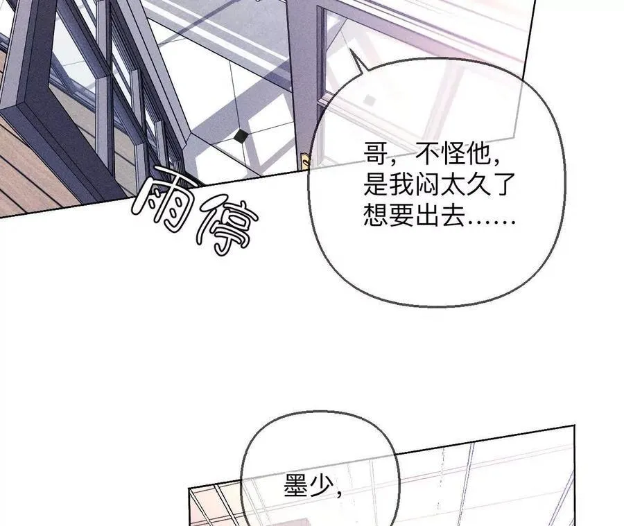 148·伤痕62
