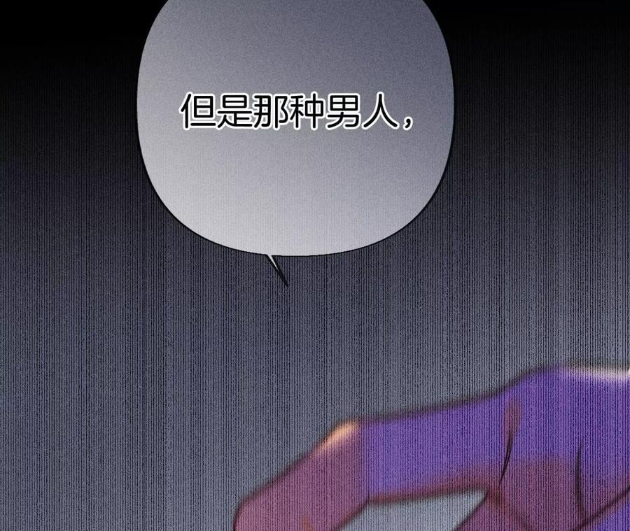 73·发现邀请码！59