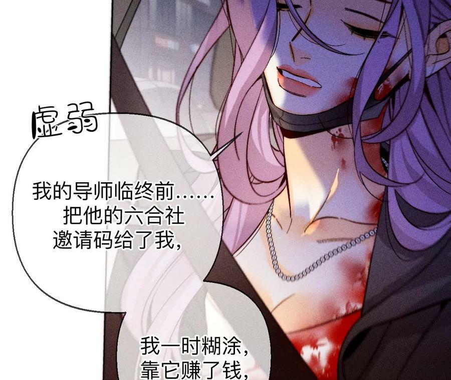 131·此生深爱41