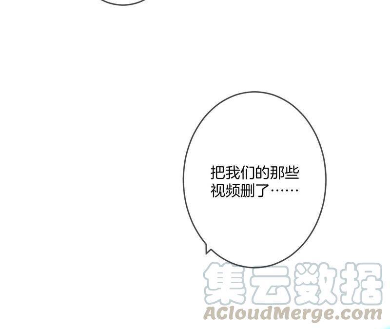 10· 罪有应得56