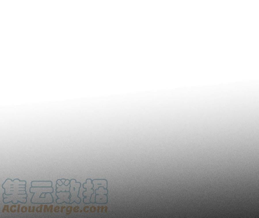 110·敲诈8