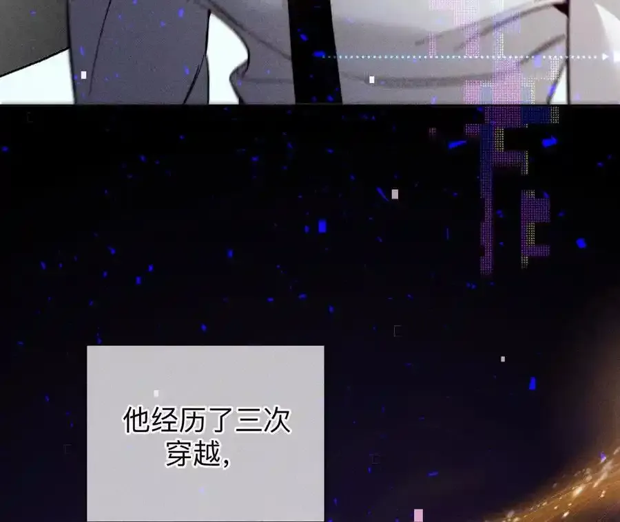158·第四次初见46