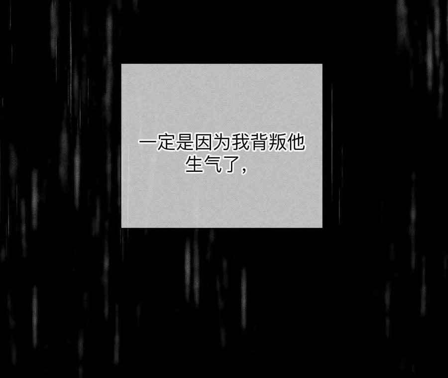 140·亭亭回来了87