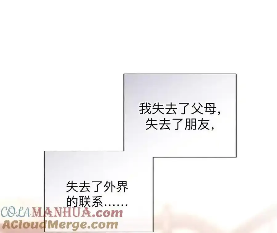 151·争吵28