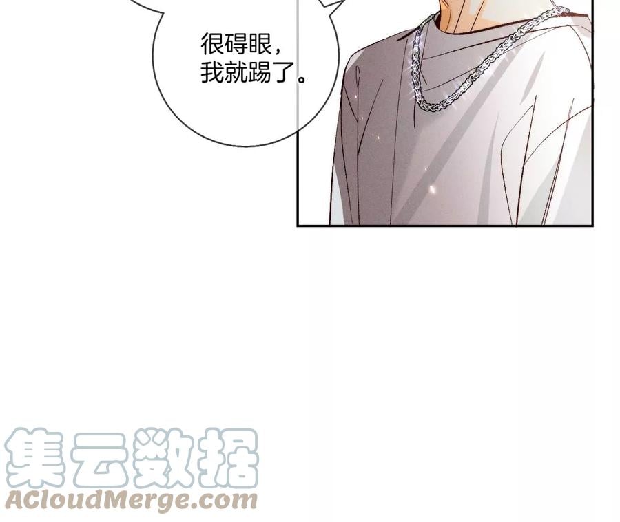 48·为他人做嫁衣？36