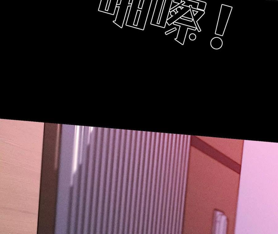 146·无足轻重的人109