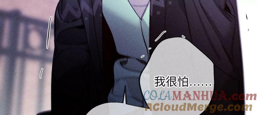 135·他恶有恶报！80