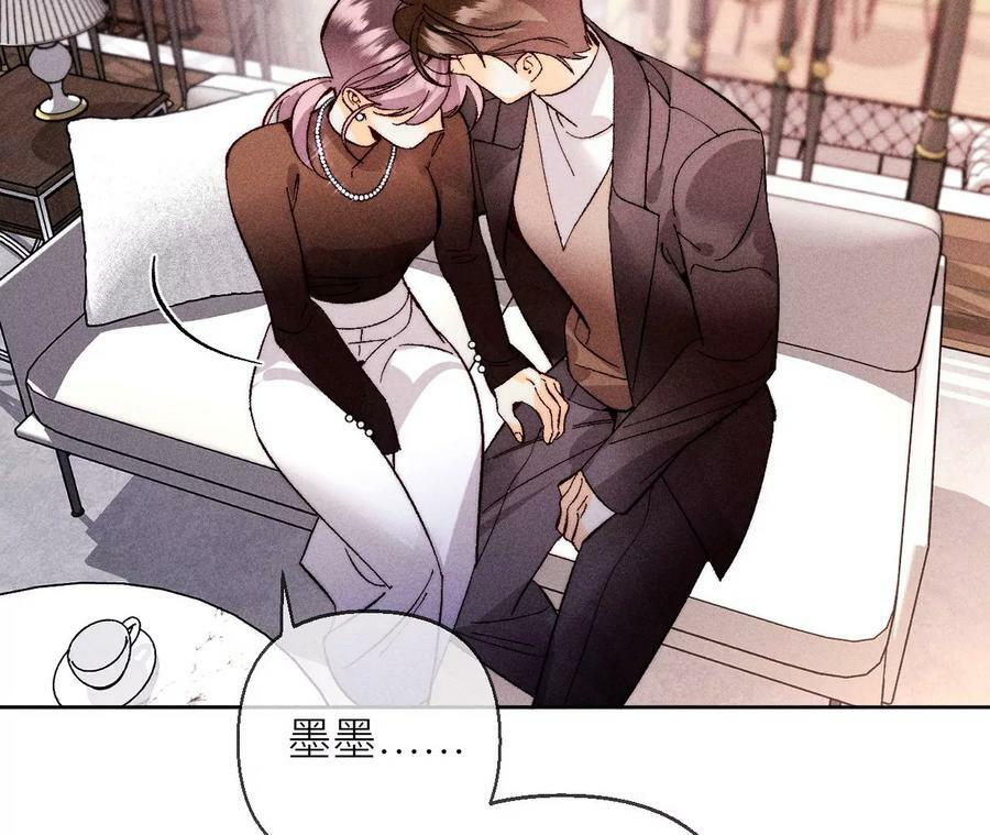 133·丧妻之痛87