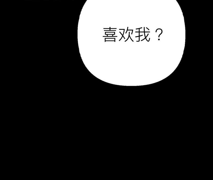 91 我同意你们结婚30