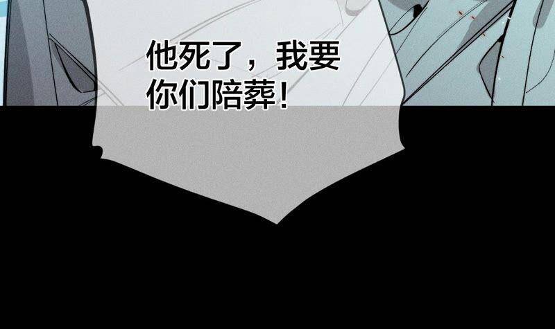 21·王者上线（尾页有福利）23