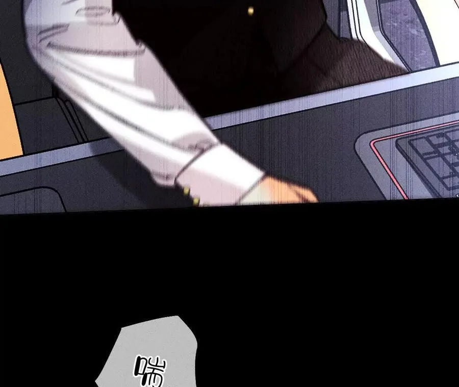 避免悲剧之法75