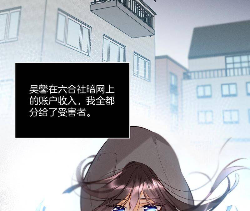 10· 罪有应得27