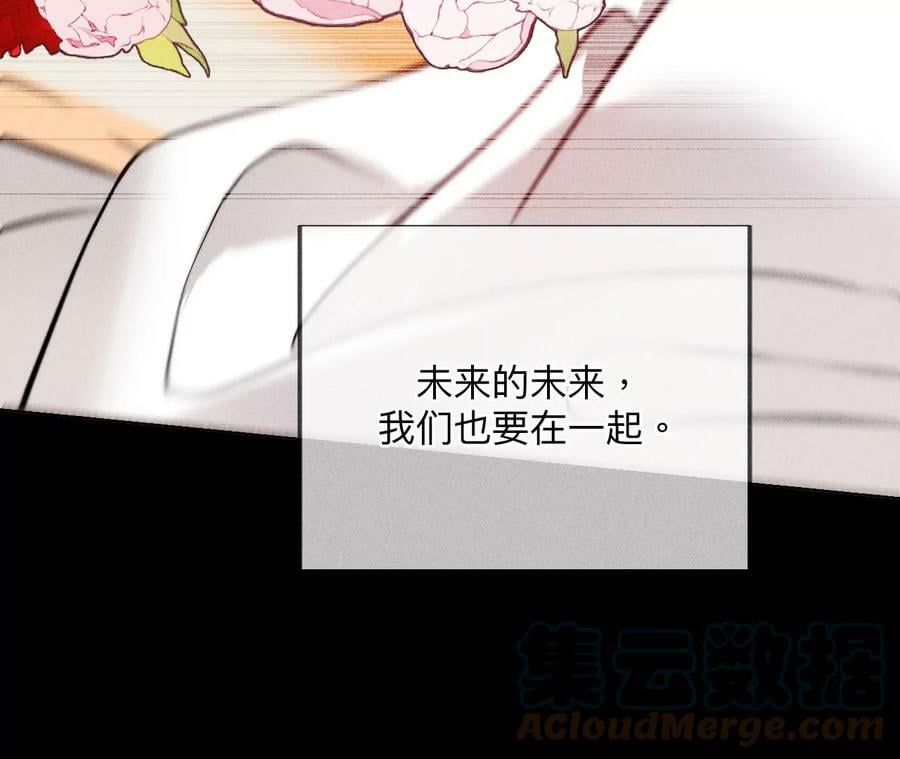 92·第一次68