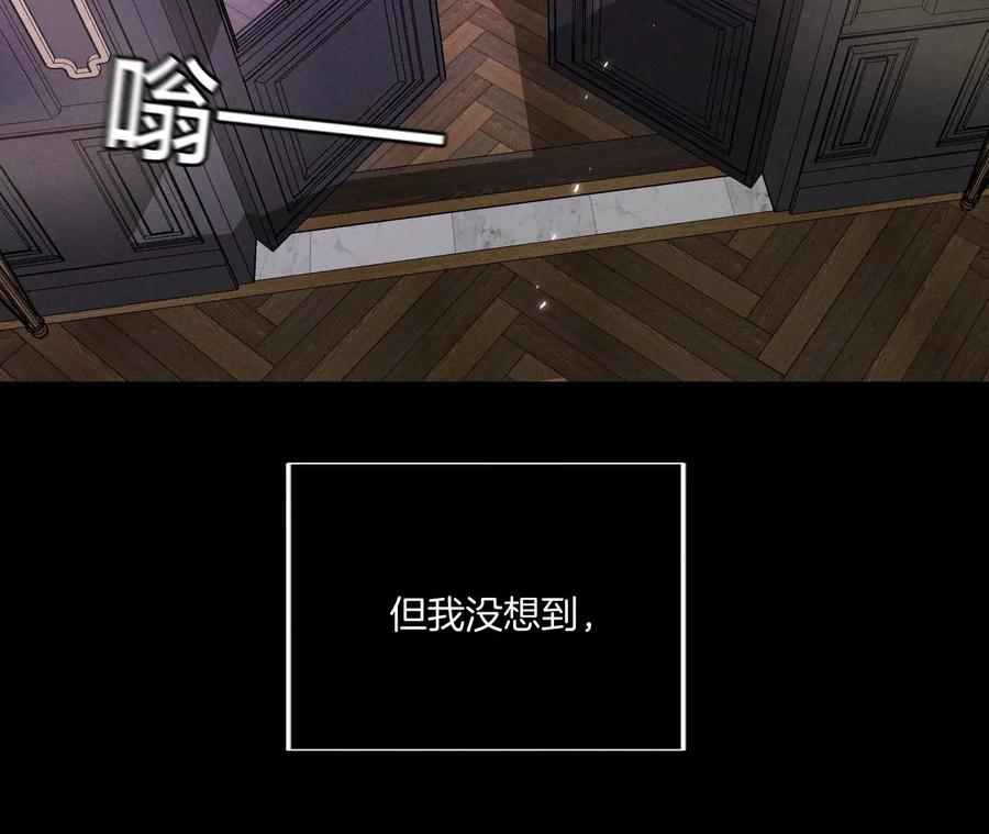 36·亭亭的底牌62