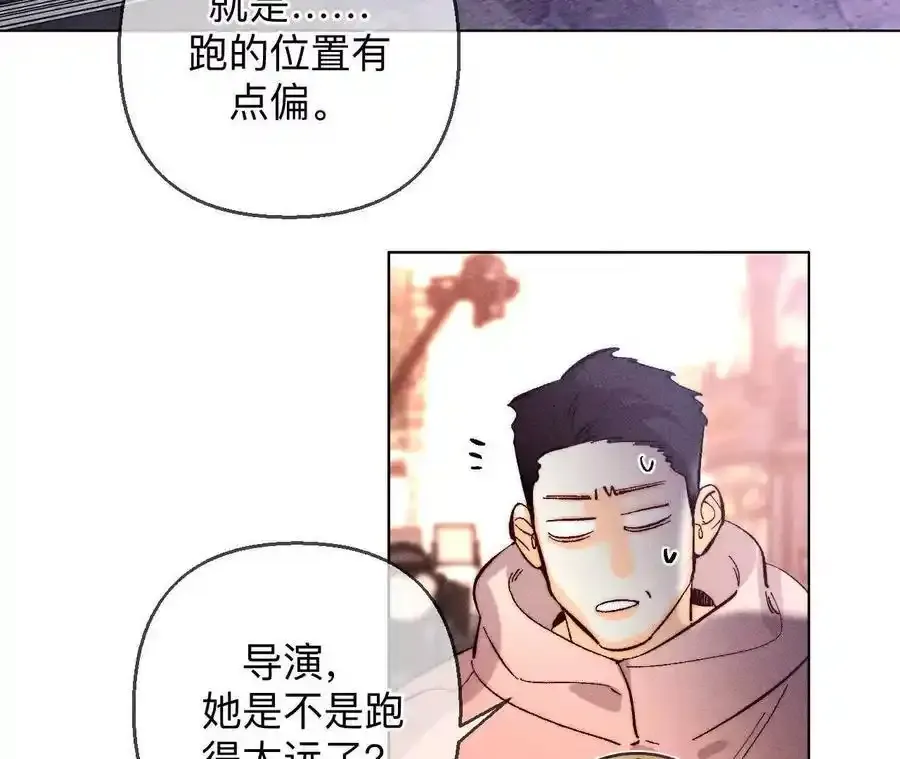 156·欢喜冤家77