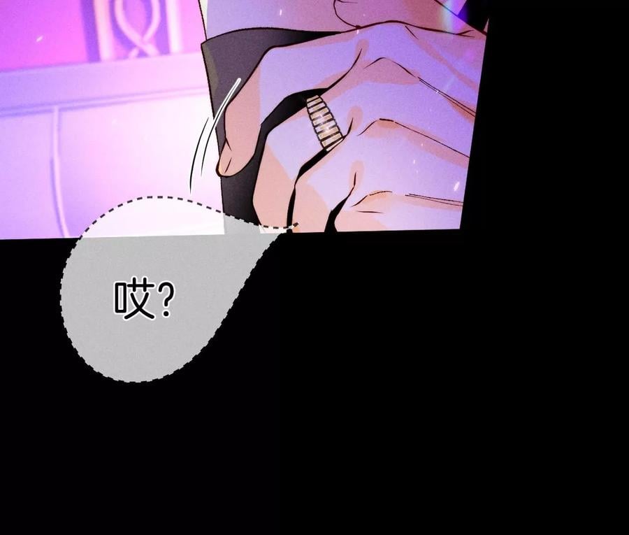 49·今晚陪我51