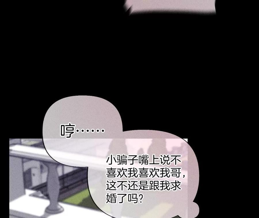 70·这丫头有眼光26