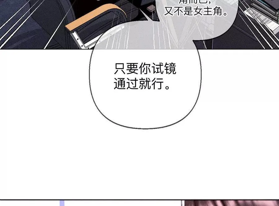 避免悲剧之法41